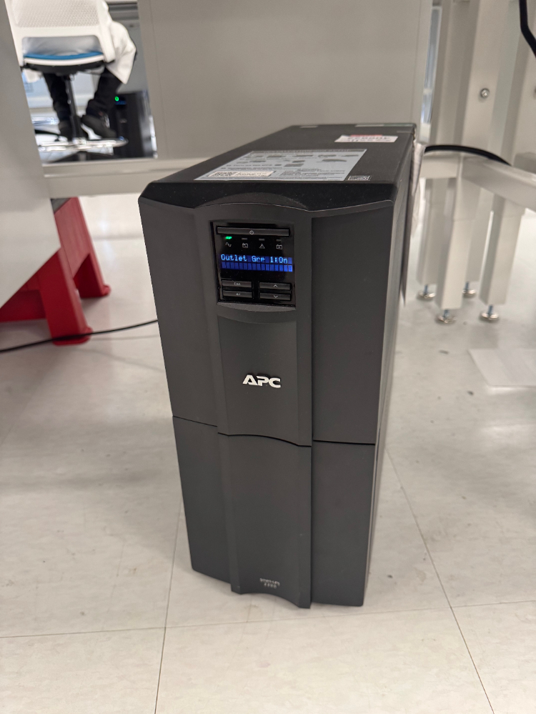 Image of APC Smart-UPS 2200 Uninterruptible Power Supply